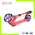 Hot good quality folding adult electric scooter for sale